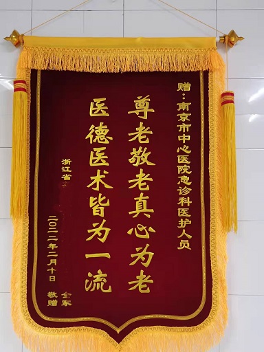 微信图片_20220211104403.jpg