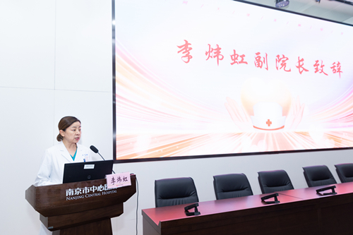 C:\Users\Administrator\Desktop\新建文件夹\南京市中心医院举办庆祝“5·12”国际护士节活动\图片\图片2.jpg