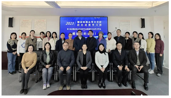 C:\Users\Administrator\Desktop\QQ截图20231130145455.png C:\Users\Administrator\Desktop\QQ截图20231130145455.png