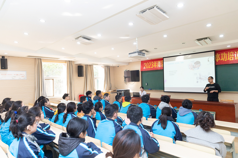 C:\Users\Administrator\Desktop\中心医院信息宣传稿件7篇\2.各支部-学雷锋\南京市中心医院集中开展学雷锋主题实践活动\照片\门诊党支部开展多场全国“爱耳日”宣教志愿服务活动\图片1.jpg C:\Users\Administrator\Desktop\中心医院信息宣传稿件7篇\2.各支部-学雷锋\南京市中心医院集中开展学雷锋主题实践活动\照片\门诊党支部开展多场全国“爱耳日”宣教志愿服务活动\图片1.jpg