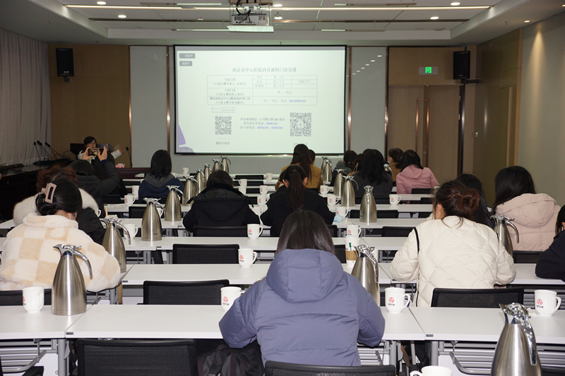 C:\Users\Administrator\Desktop\中心医院信息宣传稿件7篇\2.各支部-学雷锋\南京市中心医院集中开展学雷锋主题实践活动\照片\太平南路院区党支部开展“关爱女性 呵护健康”健康科普志愿服务活动\图片1.jpg C:\Users\Administrator\Desktop\中心医院信息宣传稿件7篇\2.各支部-学雷锋\南京市中心医院集中开展学雷锋主题实践活动\照片\太平南路院区党支部开展“关爱女性 呵护健康”健康科普志愿服务活动\图片1.jpg
