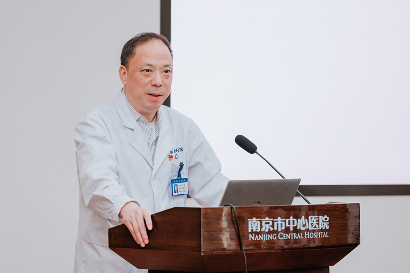 C:\Users\Administrator\Desktop\中心医院信息宣传稿件\提升医保精细化管理,赋能医院高质量发展——南京市中心医院召开2023年度医保工作会议\图片\图片4.png C:\Users\Administrator\Desktop\中心医院信息宣传稿件\提升医保精细化管理,赋能医院高质量发展——南京市中心医院召开2023年度医保工作会议\图片\图片4.png