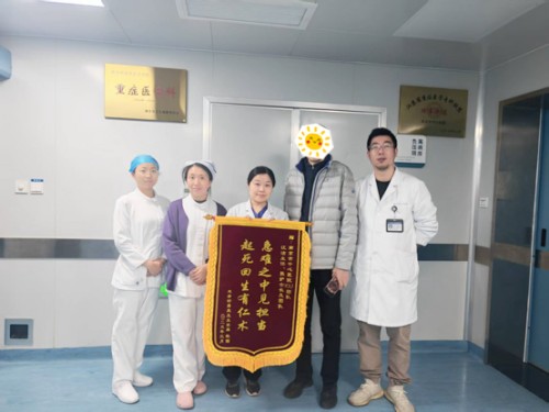 C:\Users\Administrator\Desktop\新建文件夹\04 重症医学科-“泪目!“90后”姐妹重症肺炎命悬一线,医护昼夜守望14天点亮生命之光\图片\图片1-2.jpg C:\Users\Administrator\Desktop\新建文件夹\04 重症医学科-“泪目!“90后”姐妹重症肺炎命悬一线,医护昼夜守望14天点亮生命之光\图片\图片1-2.jpg