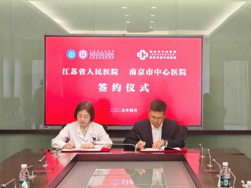 C:\Users\Administrator\Desktop\图片2.jpg
