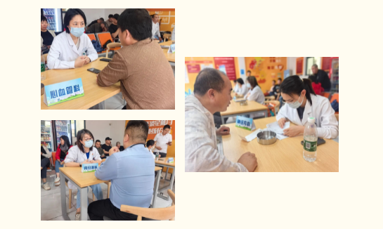 C:\Users\Administrator\Desktop\微信截图_20250427153826.png