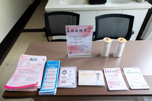 C:\Users\Administrator\Desktop\选出照片\图片10.jpg