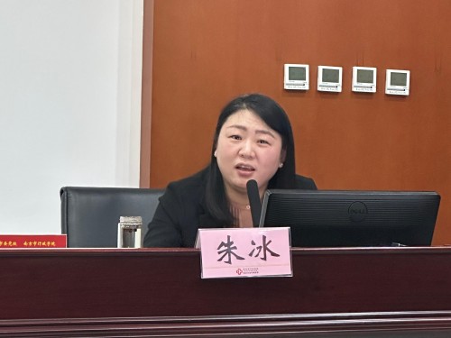C:\Users\Administrator\Desktop\图片\授课专家\01 朱冰.jpg