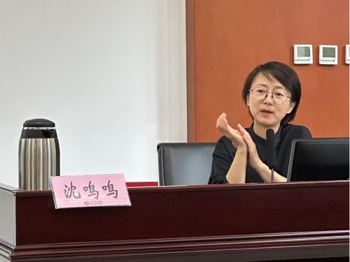 C:\Users\Administrator\Desktop\图片\授课专家\03 沈鸣鸣.jpg