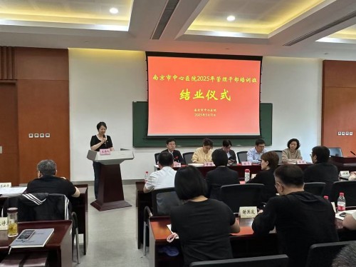 C:\Users\Administrator\Desktop\图片\开班结班仪式\04.jpg