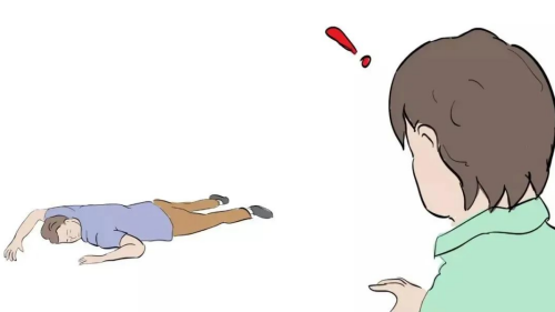 C:\Users\Administrator\Desktop\02 门诊部-当火灾遇上心脏骤停,看医护人员如何为患者建起“生命防火墙”\图片\05科普时间\01判断现场的安全性.png C:\Users\Administrator\Desktop\02 门诊部-当火灾遇上心脏骤停,看医护人员如何为患者建起“生命防火墙”\图片\05科普时间\01判断现场的安全性.png