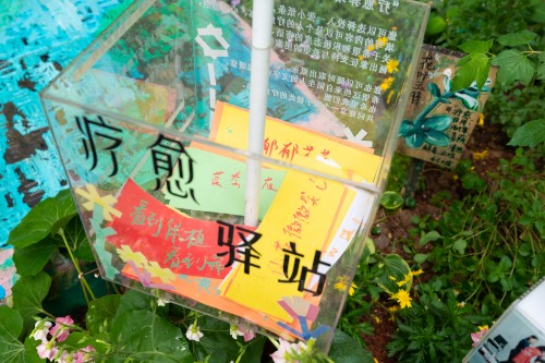 C:\Users\Administrator\Desktop\01 团委-从艺术疗愈到朝夕相伴——助力老年医疗服务更温情更温暖\图片\4.jpg C:\Users\Administrator\Desktop\01 团委-从艺术疗愈到朝夕相伴——助力老年医疗服务更温情更温暖\图片\4.jpg