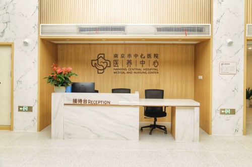 C:\Users\Administrator\Desktop\图片\图片2.jpg