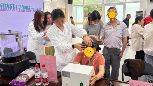 C:\Users\Administrator\Desktop\微信推送2025年第29期(总第392期)\04 基层党支部-粽叶飘香同欢庆 情满社区心连心——南京市中心医院各基层党支部开展“我们的节日·端午”主题党日活动\图片\图片2.jpg C:\Users\Administrator\Desktop\微信推送2025年第29期(总第392期)\04 基层党支部-粽叶飘香同欢庆 情满社区心连心——南京市中心医院各基层党支部开展“我们的节日·端午”主题党日活动\图片\图片2.jpg
