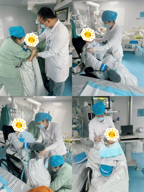 C:\Users\Administrator\Desktop\图片3.jpg C:\Users\Administrator\Desktop\图片3.jpg