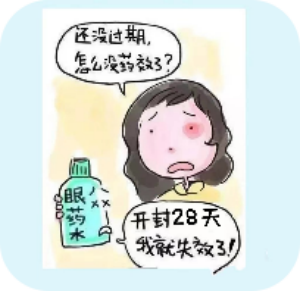 C:\Users\Administrator\Desktop\图片\图片2.png C:\Users\Administrator\Desktop\图片\图片2.png