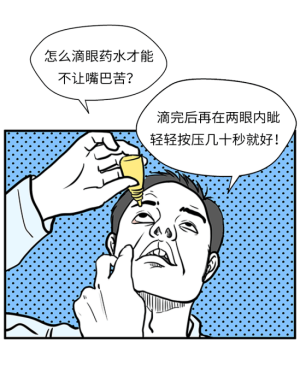 C:\Users\Administrator\Desktop\图片\图片3.png C:\Users\Administrator\Desktop\图片\图片3.png