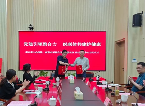 C:\Users\Administrator\Desktop\图片\图片1.JPG C:\Users\Administrator\Desktop\图片\图片1.JPG