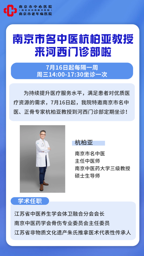 C:\Users\Administrator\Desktop\稿定设计-1.png