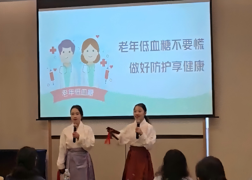 C:\Users\Administrator\Desktop\图片4(1).png C:\Users\Administrator\Desktop\图片4(1).png
