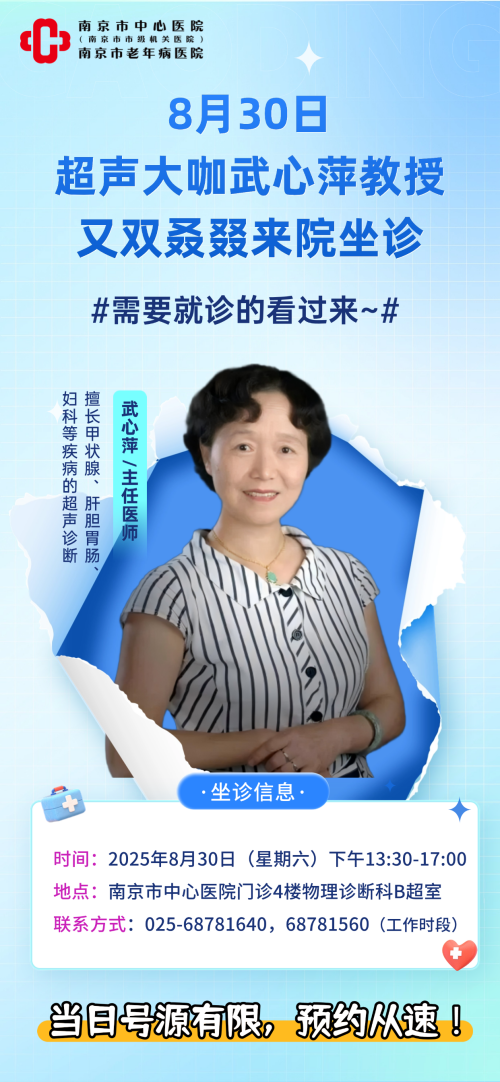 C:\Users\Administrator\Desktop\稿定设计-1.png