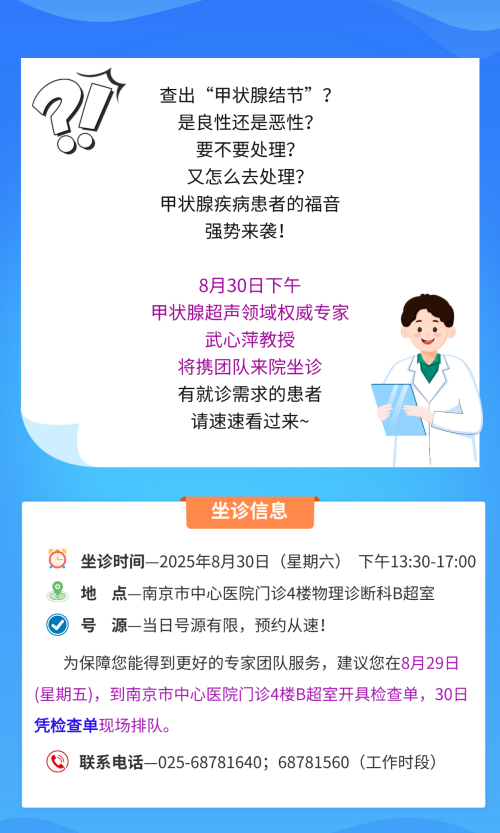 C:\Users\Administrator\Desktop\稿定设计-2.png