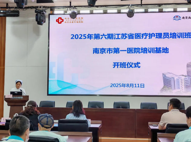 C:\Users\Administrator\Desktop\微信截图_20250815141421.png C:\Users\Administrator\Desktop\微信截图_20250815141421.png