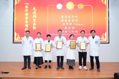 C:\Users\Administrator\Desktop\图片\图片20.jpg C:\Users\Administrator\Desktop\图片\图片20.jpg