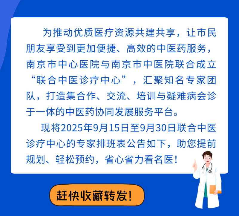 C:\Users\Administrator\Desktop\引言.png