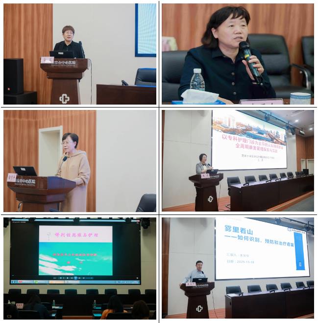 C:\Users\Administrator\Desktop\微信截图_20251106090309.jpg C:\Users\Administrator\Desktop\微信截图_20251106090309.jpg