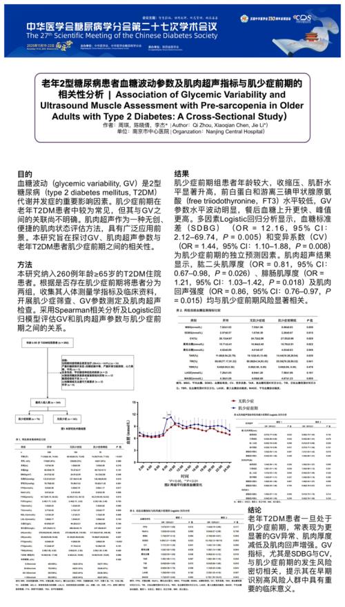 C:\Users\Administrator\Desktop\图片1.jpg C:\Users\Administrator\Desktop\图片1.jpg