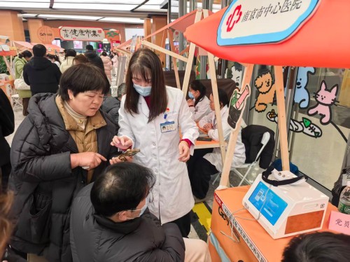 C:\Users\Administrator\Desktop\微信推送2026年第7期(总第429期)\03 河西门诊部-冬日杏林护健康 中医养生送温暖——南京市中心医院多部门联合开展主题义诊活动\图片\图片1 (3).jpg C:\Users\Administrator\Desktop\微信推送2026年第7期(总第429期)\03 河西门诊部-冬日杏林护健康 中医养生送温暖——南京市中心医院多部门联合开展主题义诊活动\图片\图片1 (3).jpg