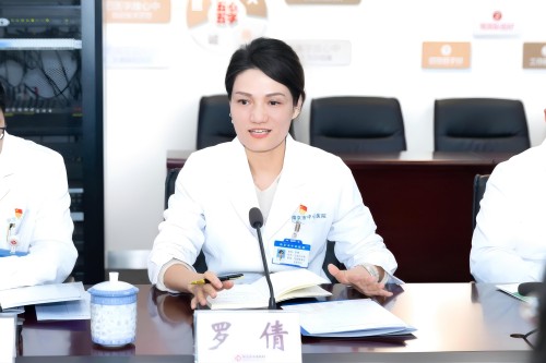 C:\Users\Administrator\Desktop\微信推送2026年第7期(总第429期)\02 行风办公室-南京市中心医院召开院外行风监督员座谈会\图片\03.jpg C:\Users\Administrator\Desktop\微信推送2026年第7期(总第429期)\02 行风办公室-南京市中心医院召开院外行风监督员座谈会\图片\03.jpg