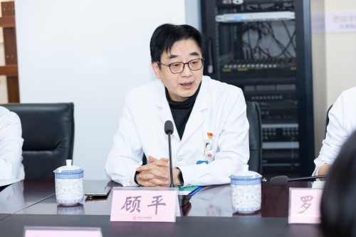 C:\Users\Administrator\Desktop\微信推送2026年第7期(总第429期)\02 行风办公室-南京市中心医院召开院外行风监督员座谈会\图片\04.jpg C:\Users\Administrator\Desktop\微信推送2026年第7期(总第429期)\02 行风办公室-南京市中心医院召开院外行风监督员座谈会\图片\04.jpg