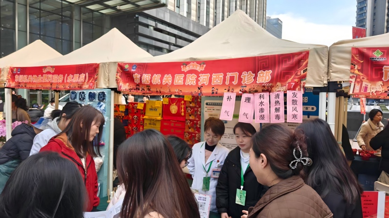 图片1 (2)(1).jpg 图片1 (2)(1).jpg