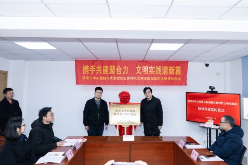 图片2.jpg 图片2.jpg