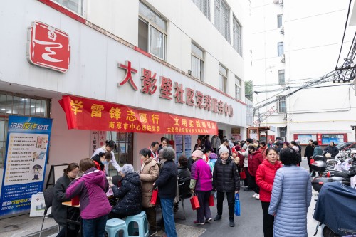 图片5.jpg 图片5.jpg