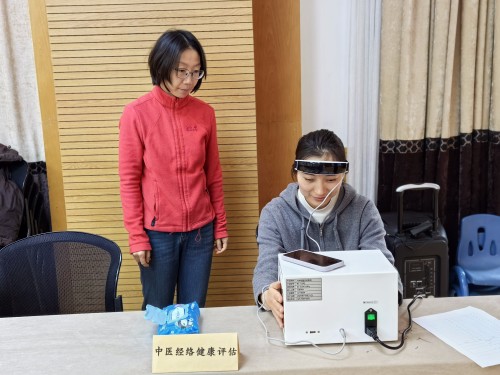 图片4.jpg 图片4.jpg