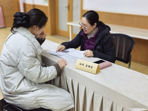 图片5.jpg 图片5.jpg