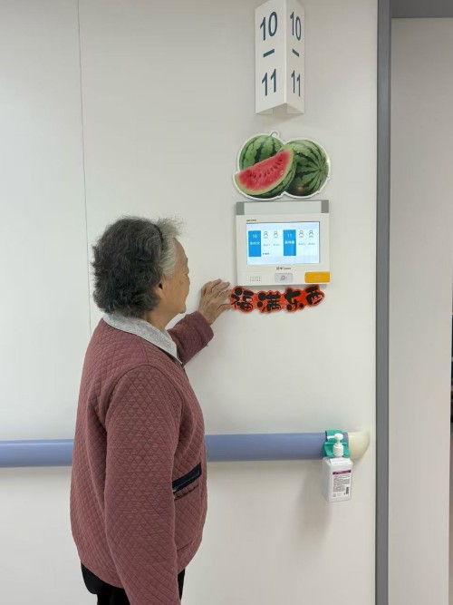 图片4.jpg 图片4.jpg