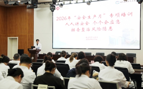 顾书记讲话(1).jpg