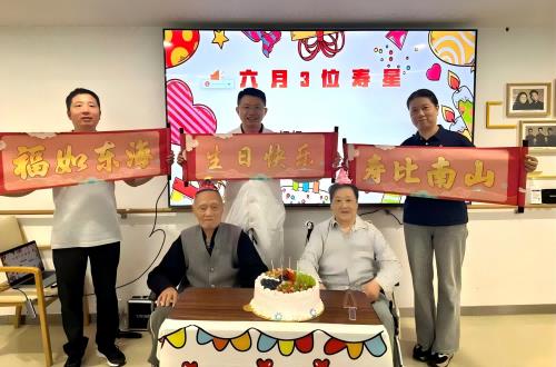 图片2(1).png