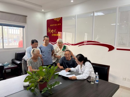 图片5.jpg