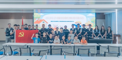 图片3.jpg
