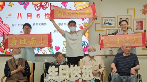 图片2.jpg 图片2.jpg